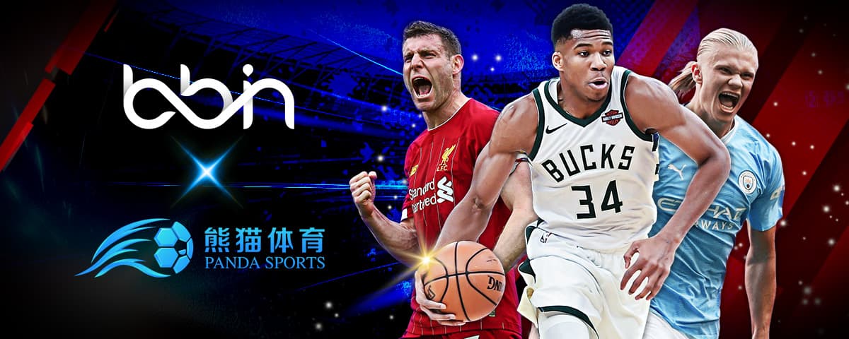 与其在欧洲